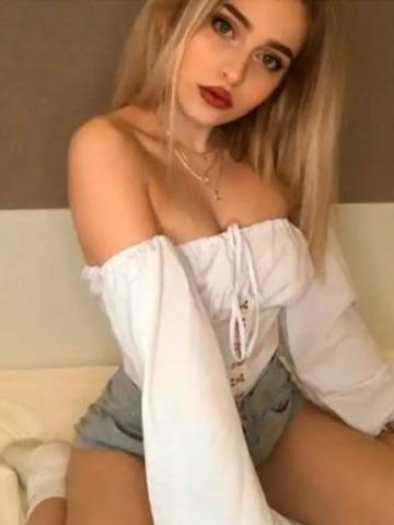 Алина