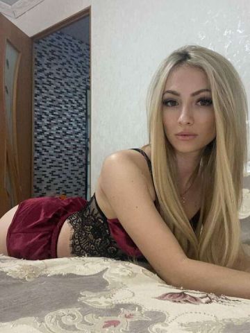 Злата